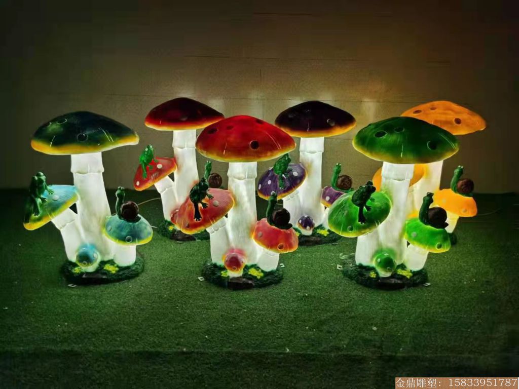 玻璃钢蘑菇雕塑 可以夜光的小蘑菇雕塑6