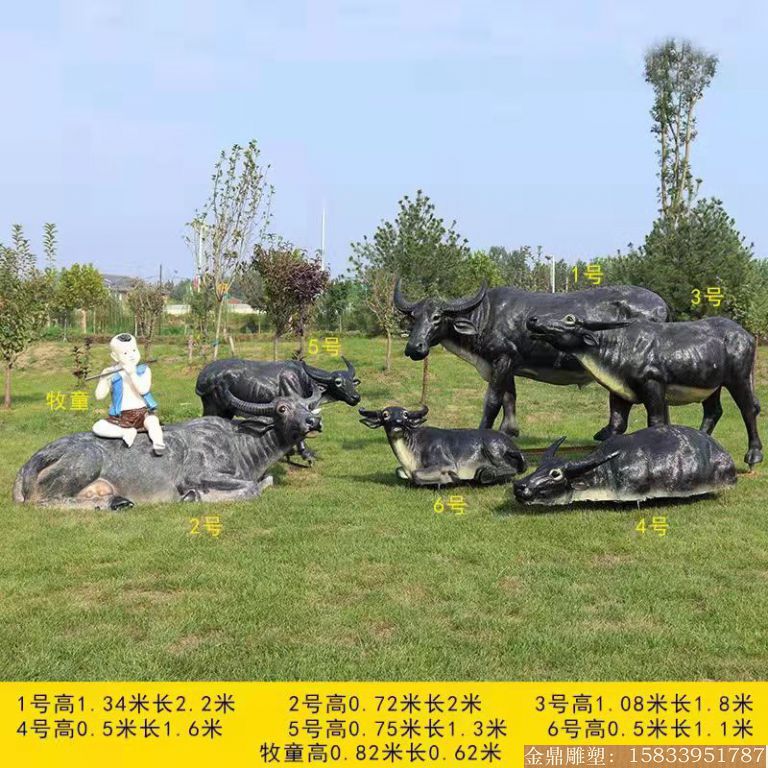 玻璃钢牛雕塑 动物牛雕塑6